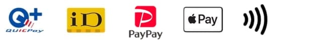 電子マネー決済ID、QUICPay、paypay、ApplePay